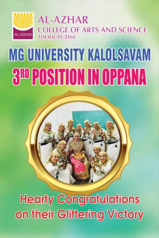 OUR VICTORIOUS OPPANA TEAM